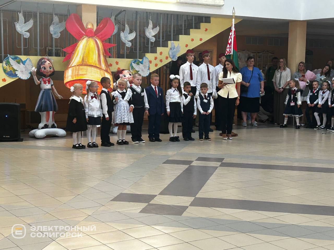 Первое сентября в СОлигорске