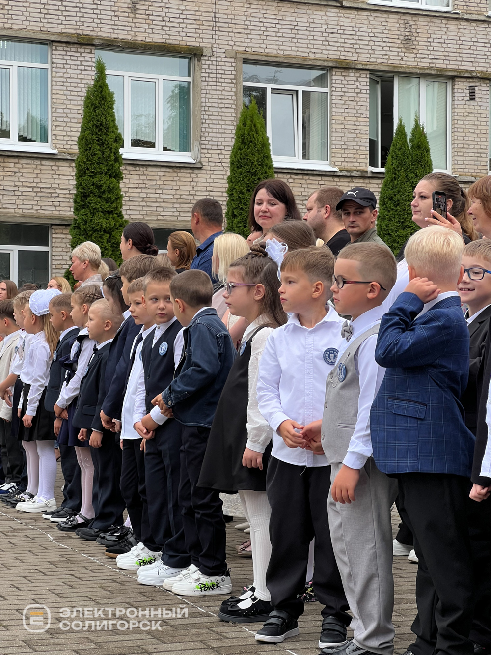 Первое сентября в СОлигорске