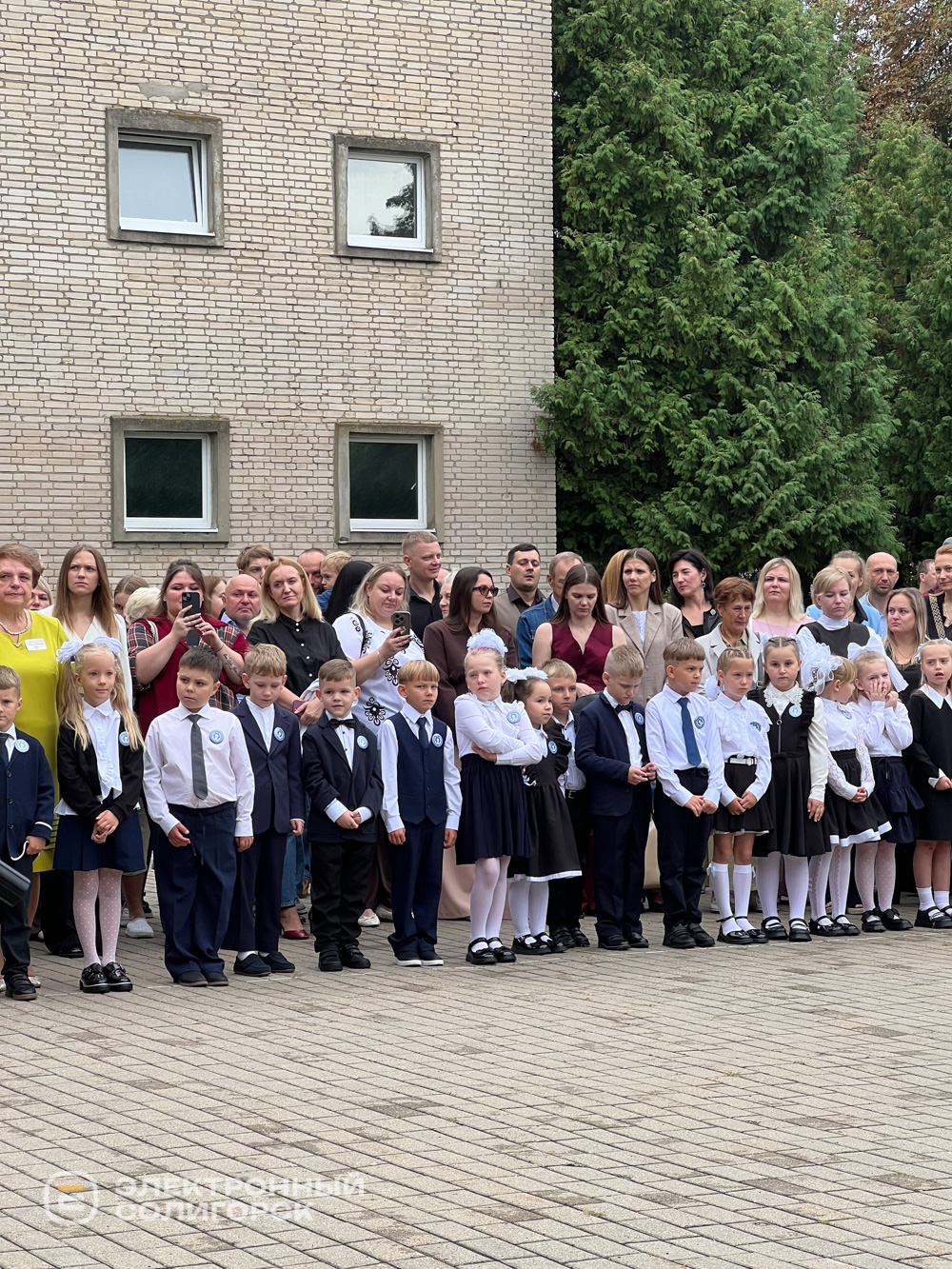 school5 2