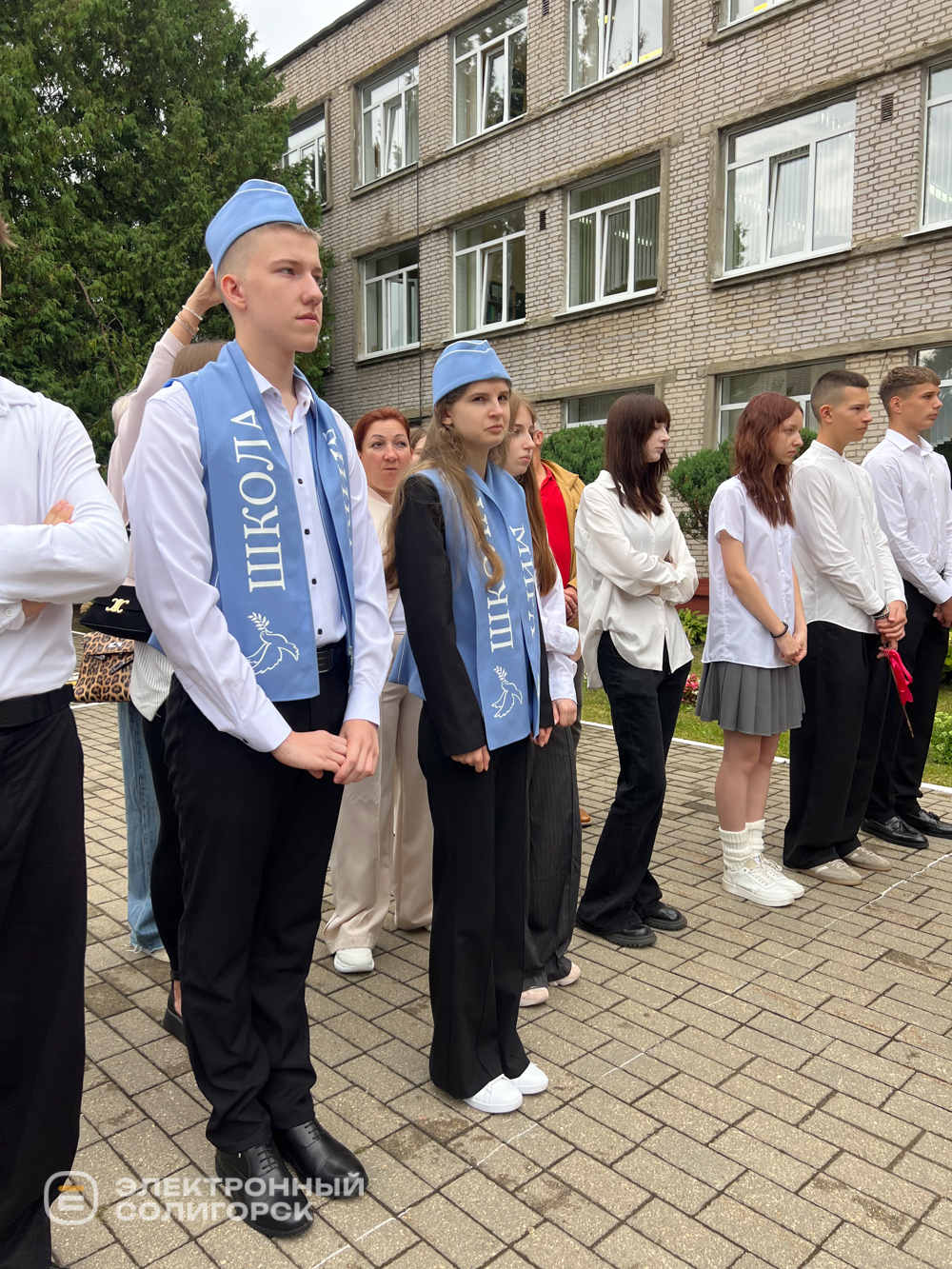 Первое сентября в СОлигорске