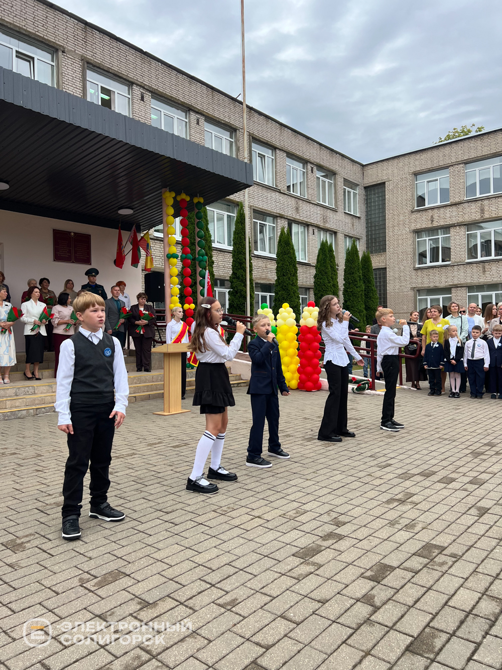 school5 2