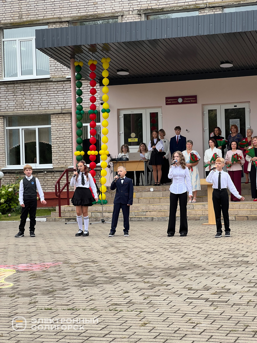 Первое сентября в СОлигорске