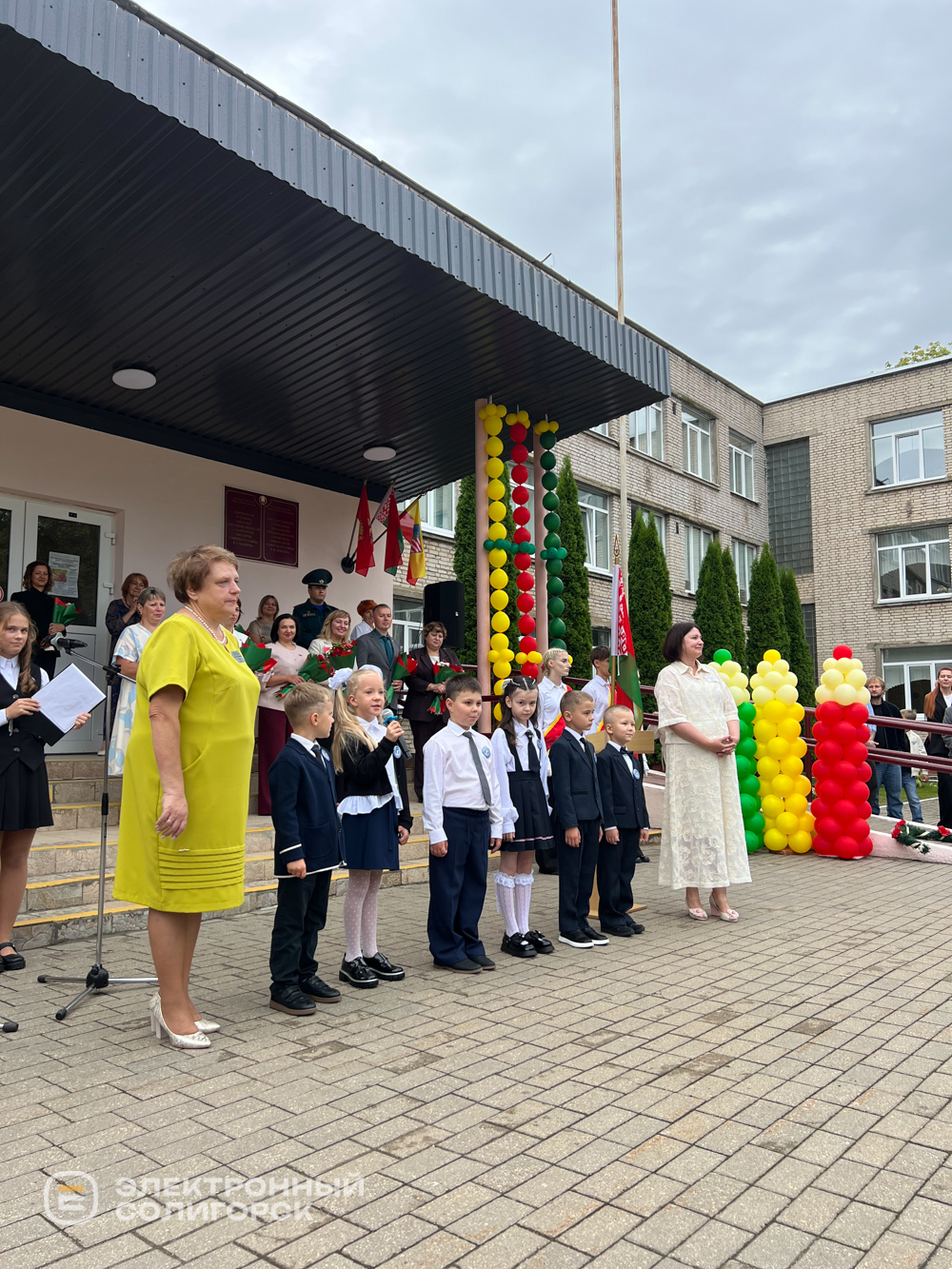 school5 2