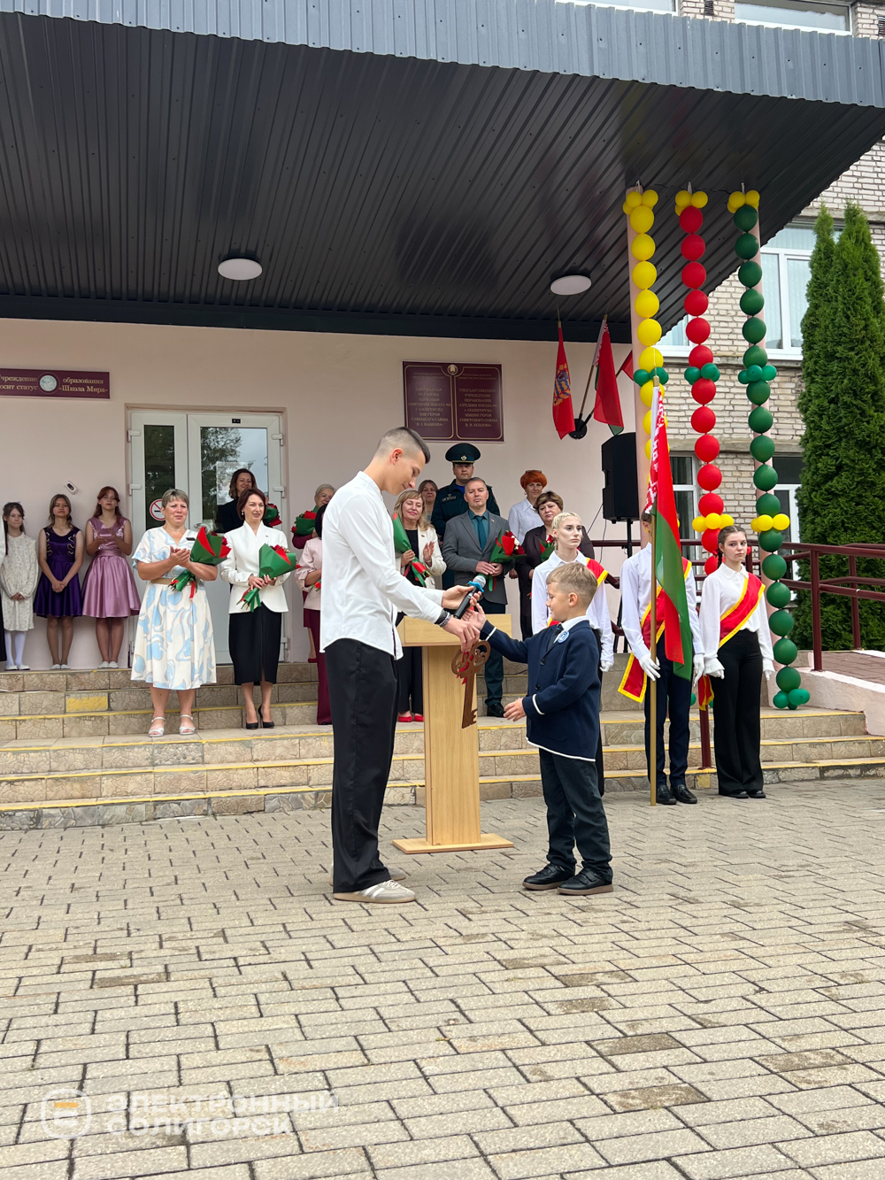 Первое сентября в СОлигорске