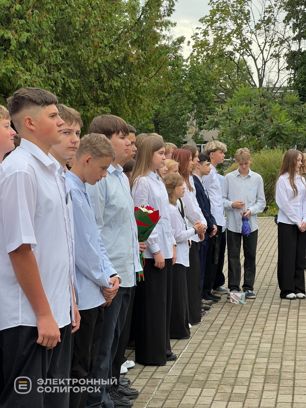 school5 2