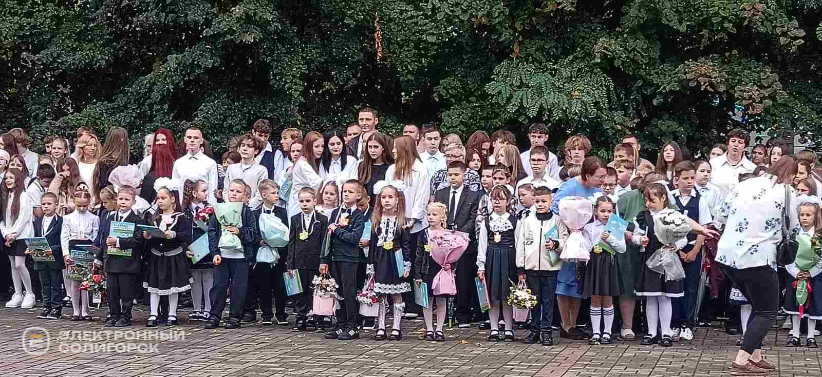 Первое сентября в СОлигорске