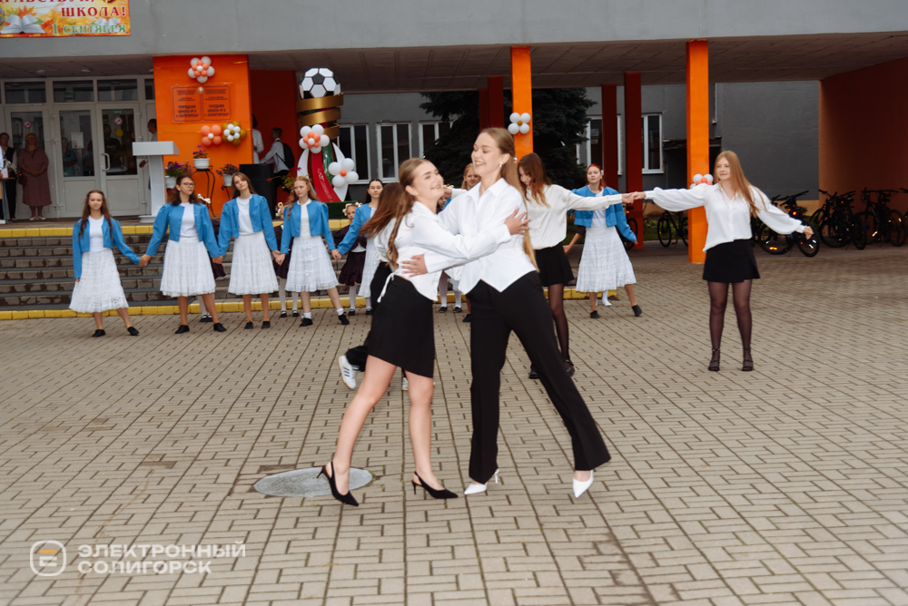 Первое сентября в СОлигорске