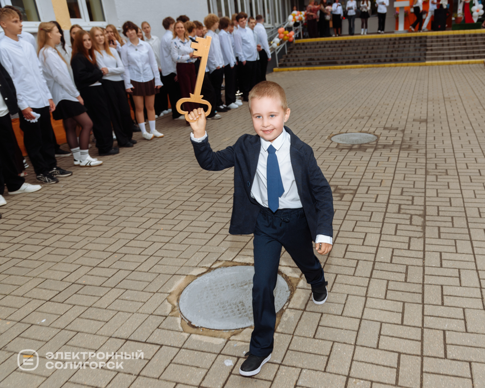 Первое сентября в СОлигорске