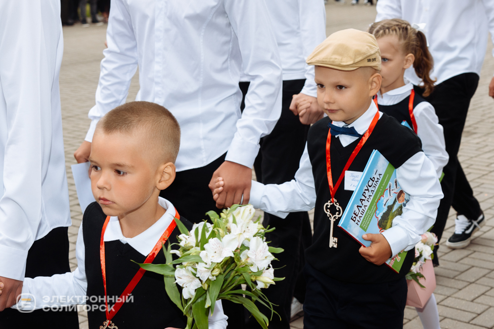 Первое сентября в СОлигорске