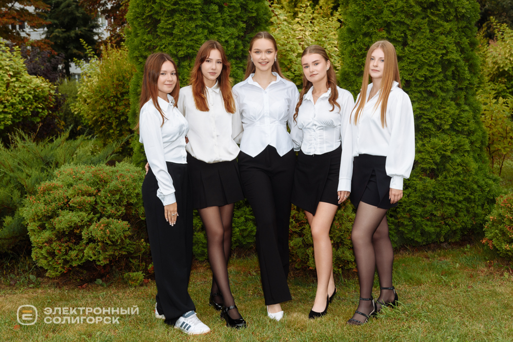 Первое сентября в СОлигорске