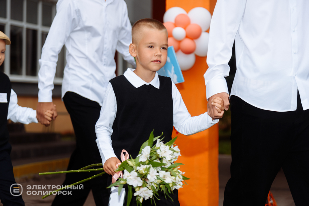 Первое сентября в СОлигорске