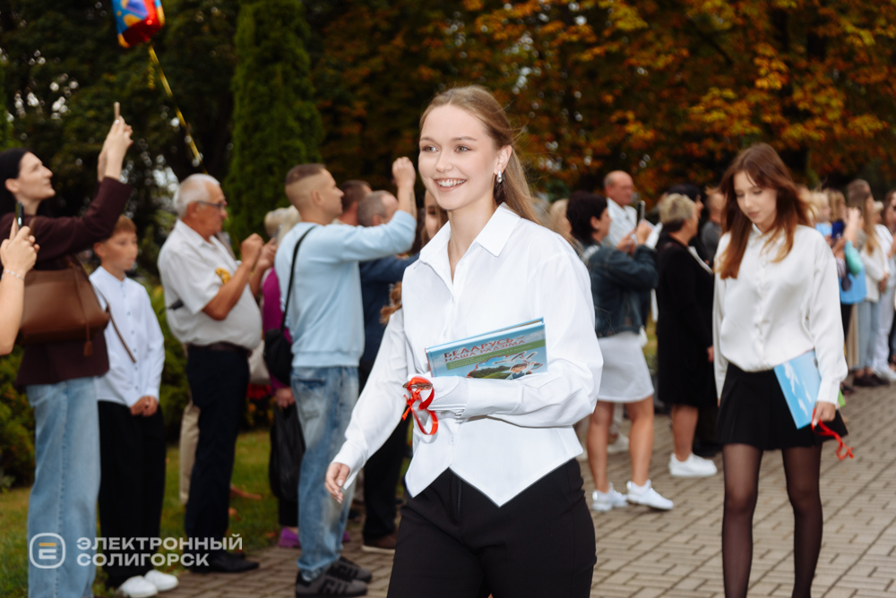 Первое сентября в СОлигорске