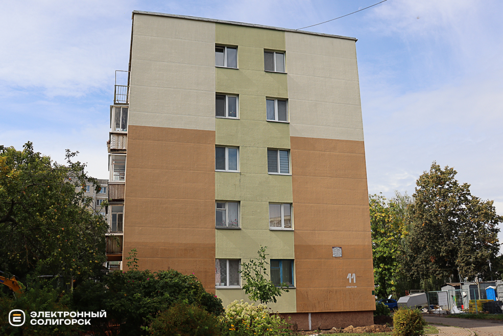 blagoustroystvo 10