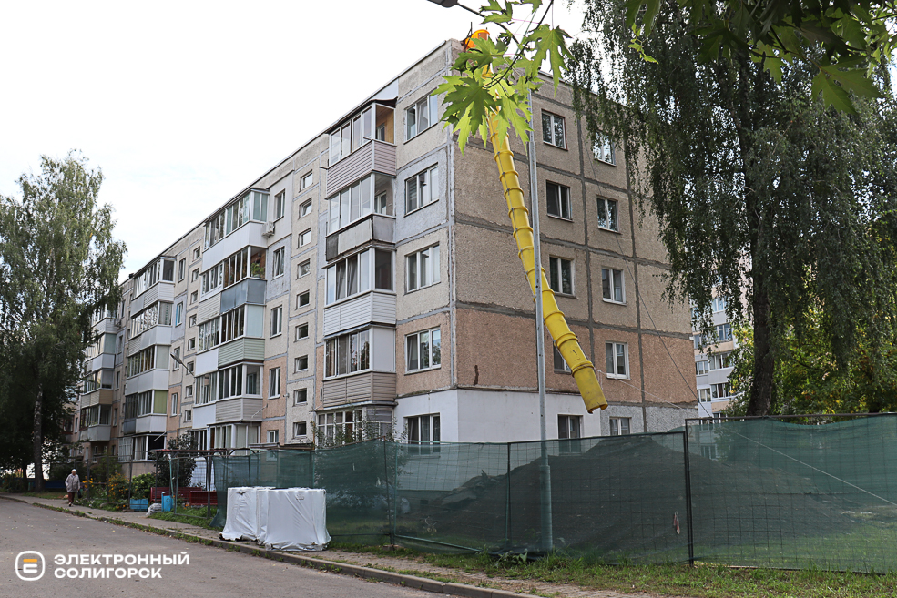 blagoustroystvo 14