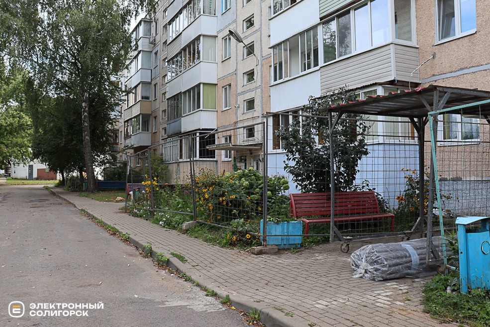 blagoustroystvo 15