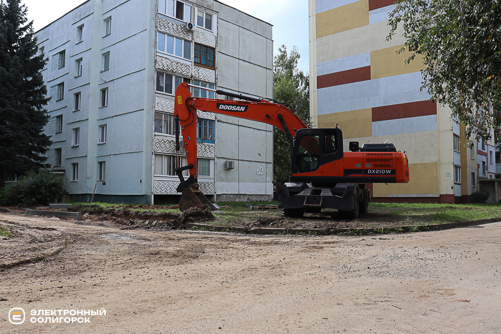 blagoustroystvo 28