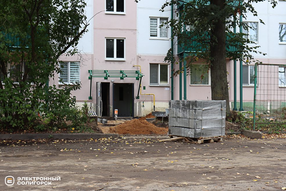 blagoustroystvo 39