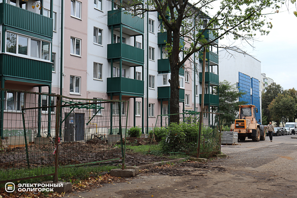 blagoustroystvo 41