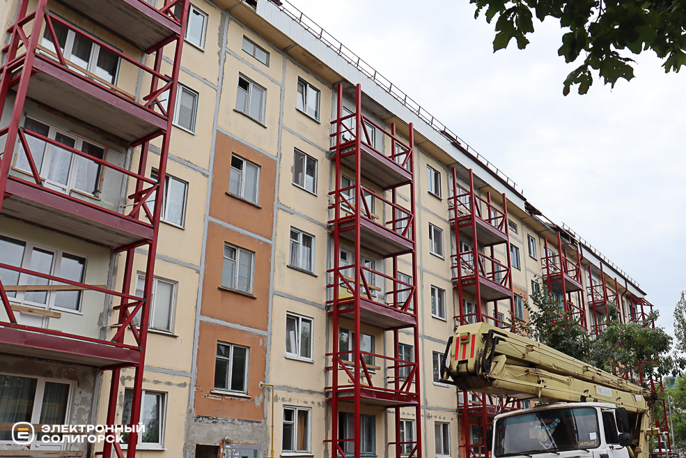 blagoustroystvo 45