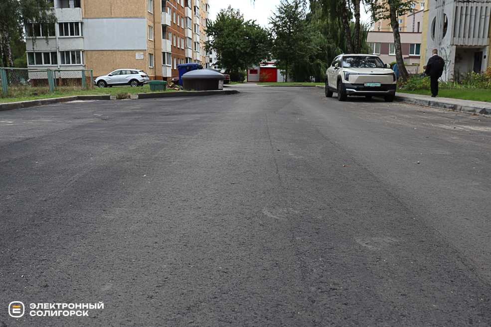 blagoustroystvo 50