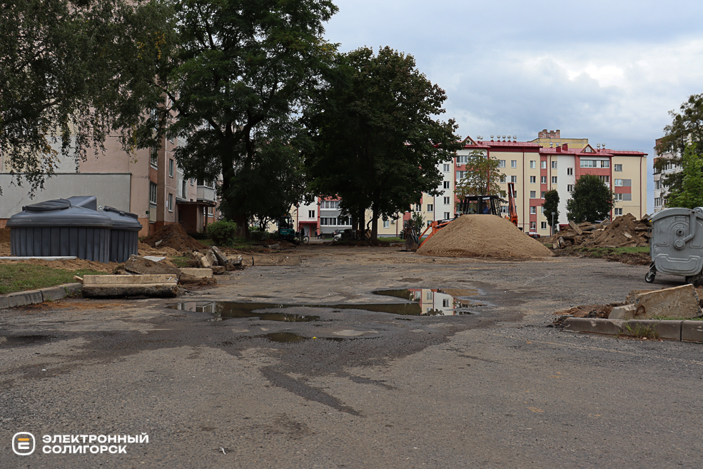 blagoustroystvo 53