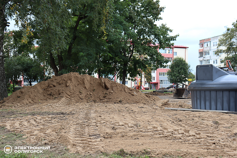blagoustroystvo 54