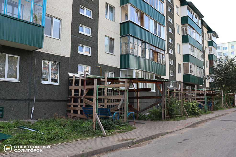 blagoustroystvo 6