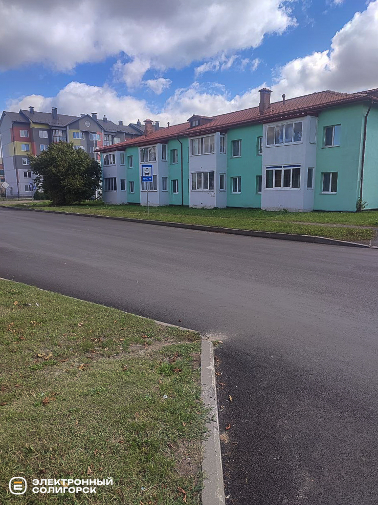 blagoustroystvo 63