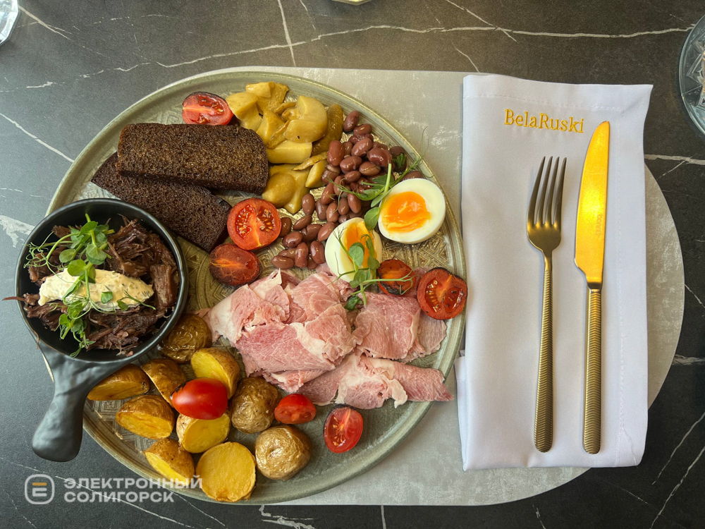 Ресторан белорусской кухни в Солигорске Belaruski