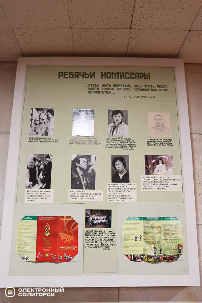 centr tvor 39