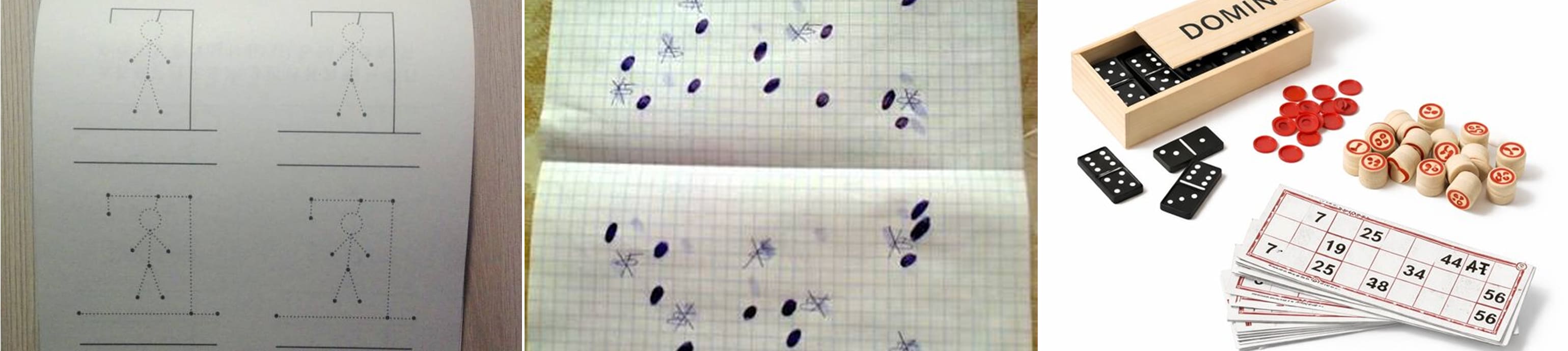 viselica 1