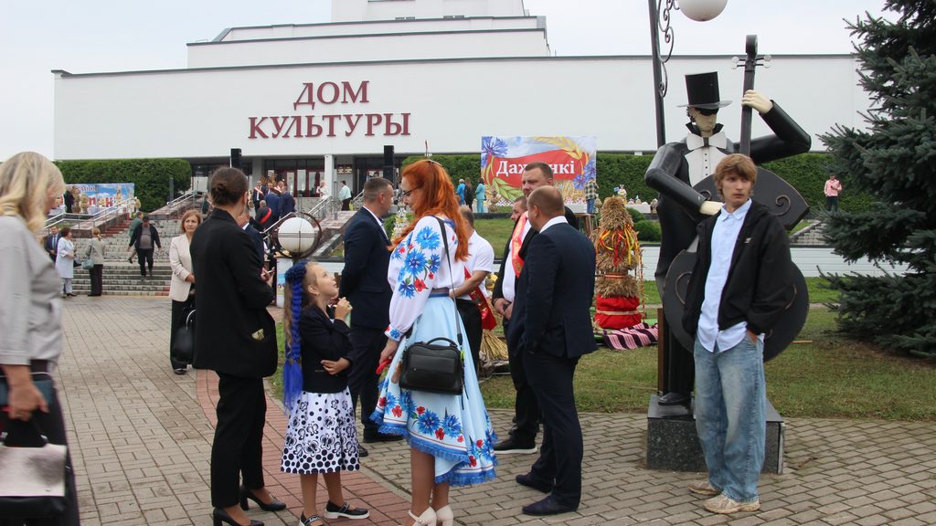 IMG 0097 1024x576