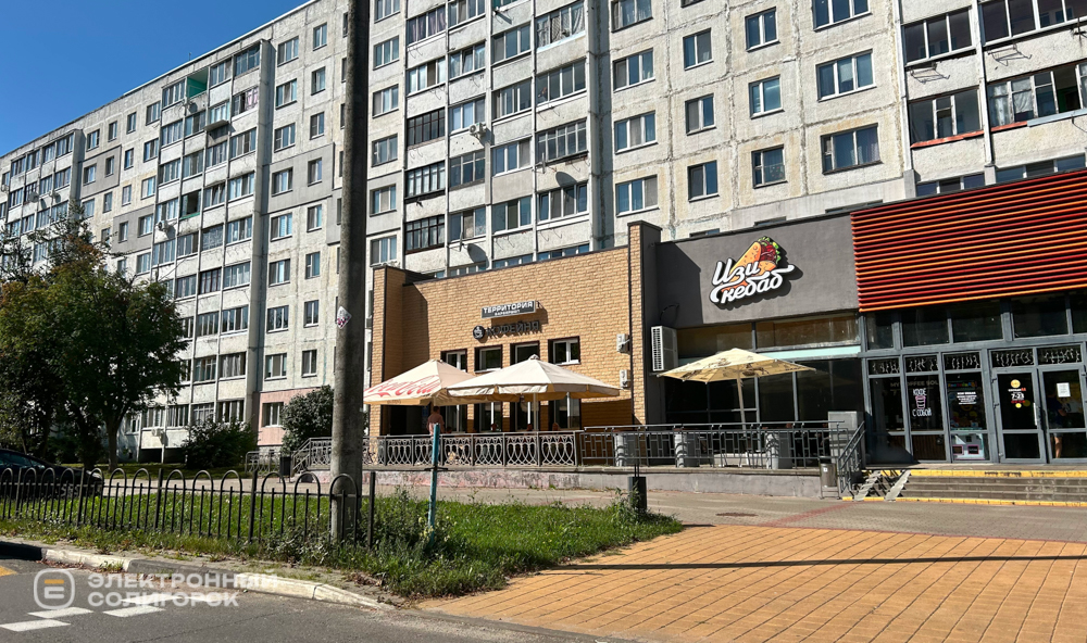 Осенний день в СОлигорске