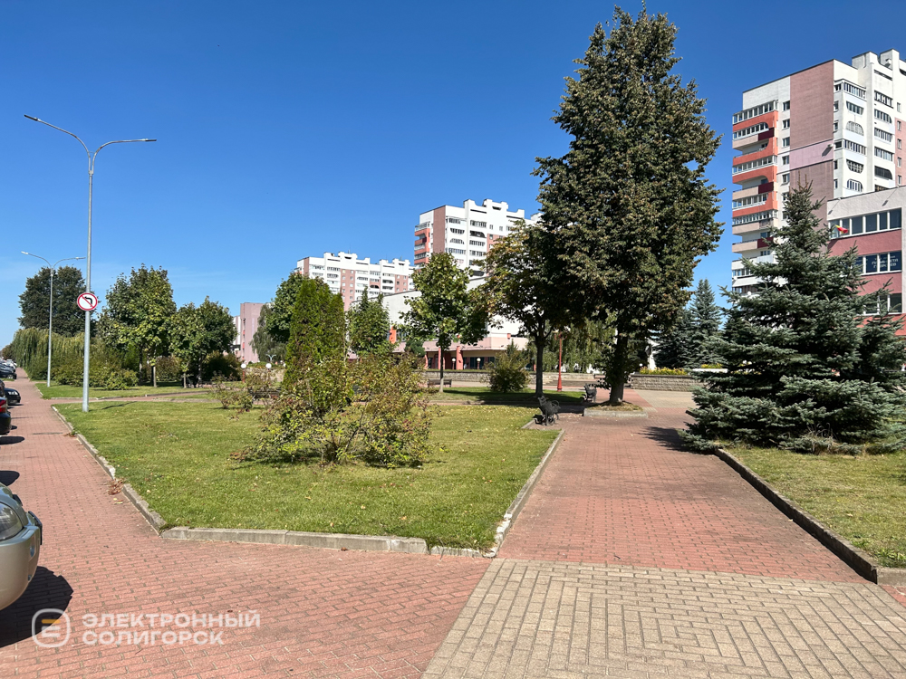 Осенний день в СОлигорске