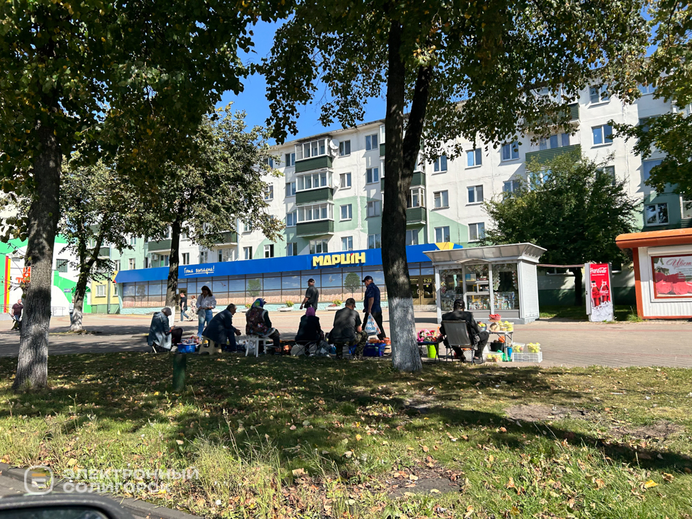 Осенний день в СОлигорске
