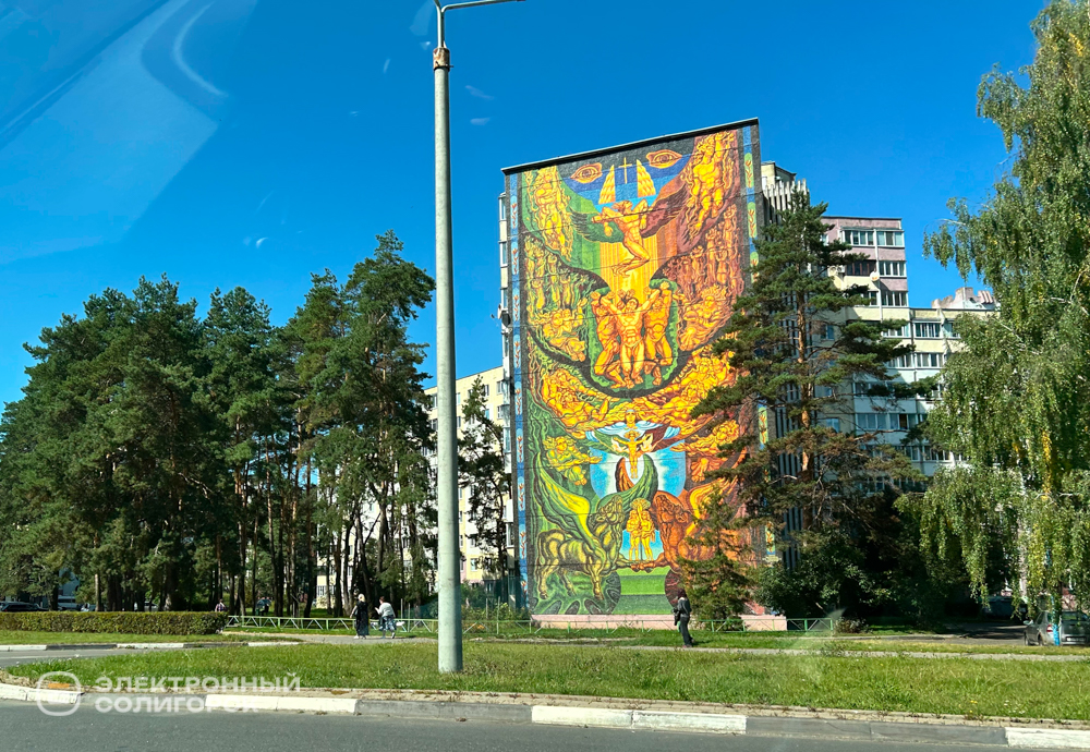 Осенний день в СОлигорске