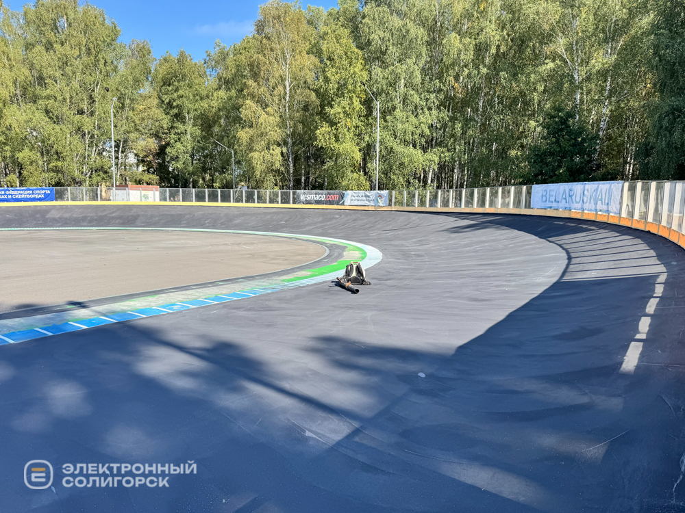 roller 5