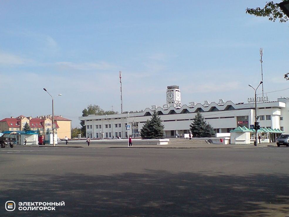 vokzal 11