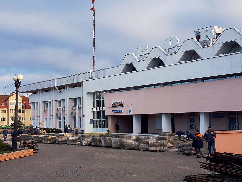 vokzal 18
