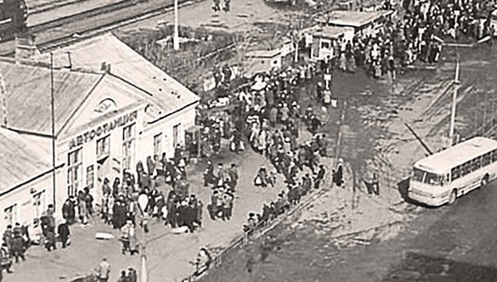 vokzal 20