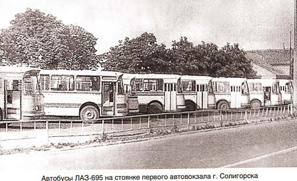 vokzal 21
