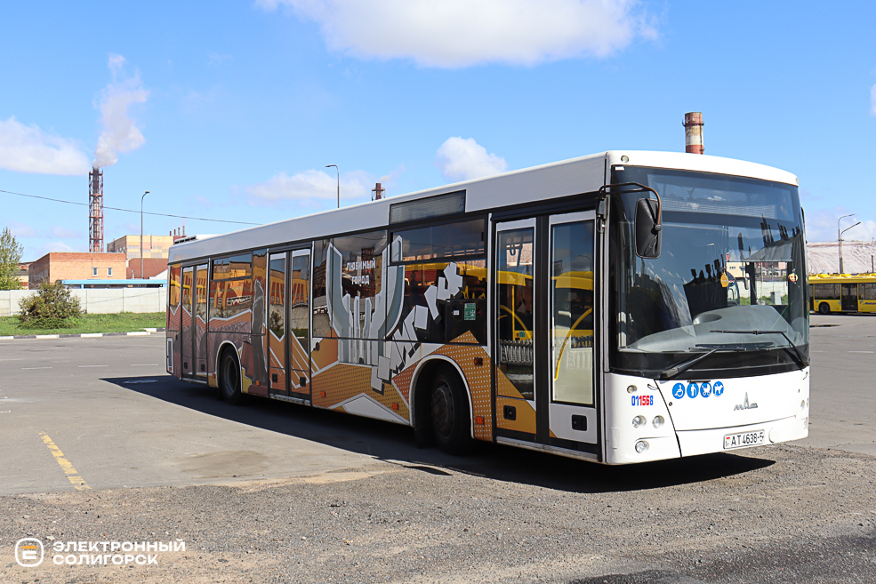 vokzal 30
