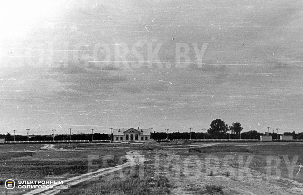 vokzal