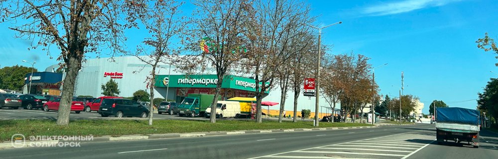 улица Заслонова