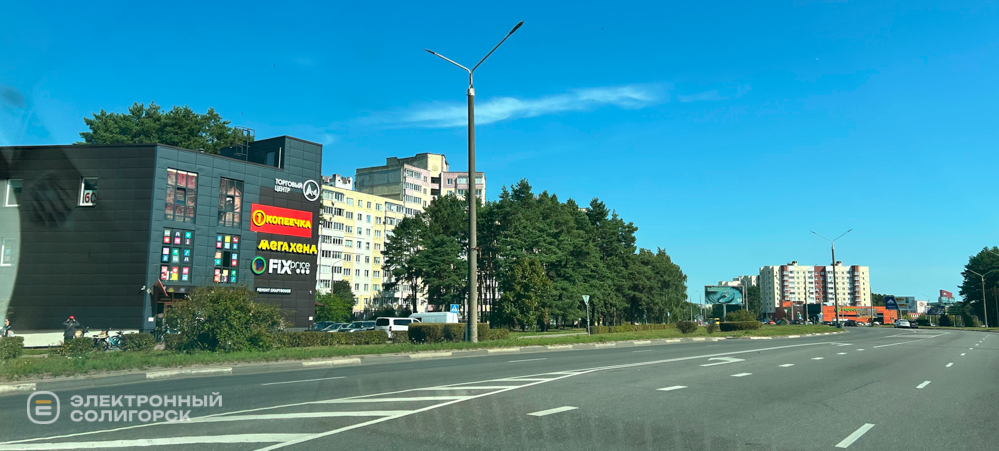улица Заслонова