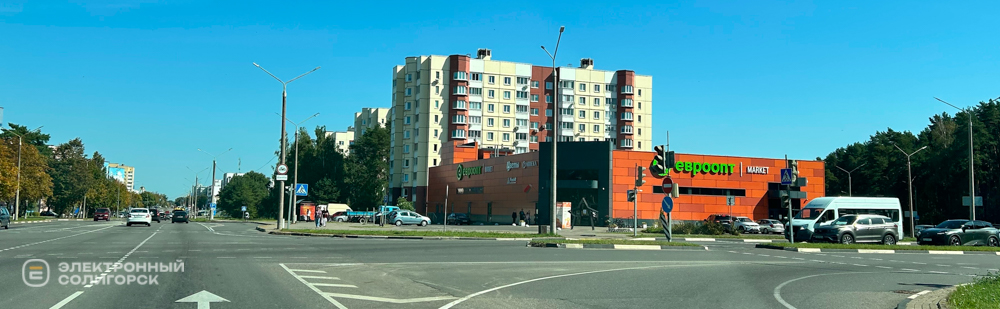 улица Заслонова