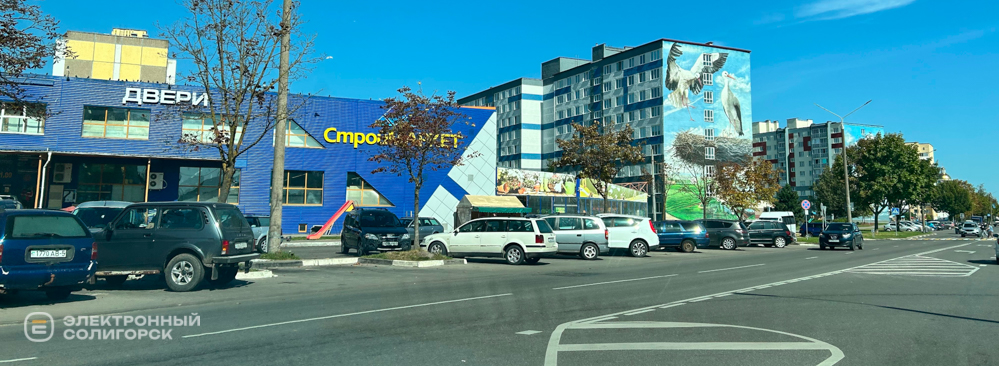 улица Заслонова