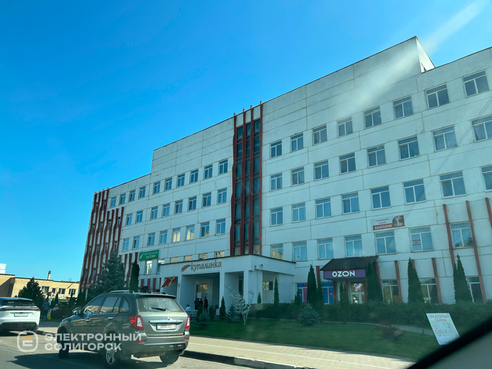 улица Заслонова
