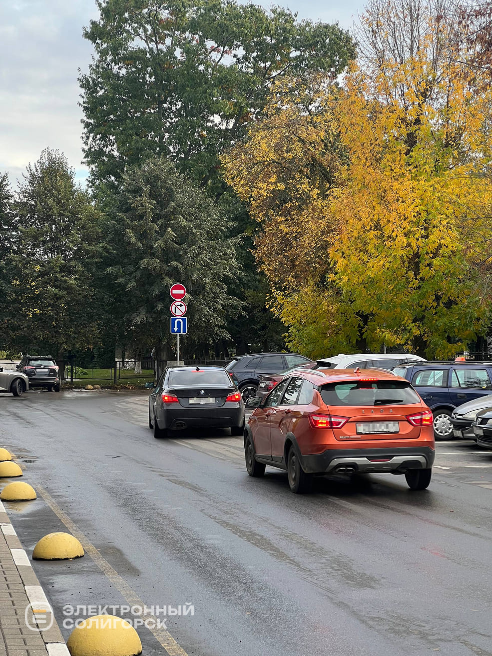znaki str 2