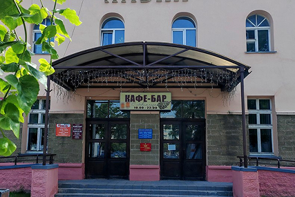 Городская баня готовится к капремонту – но продолжает работать